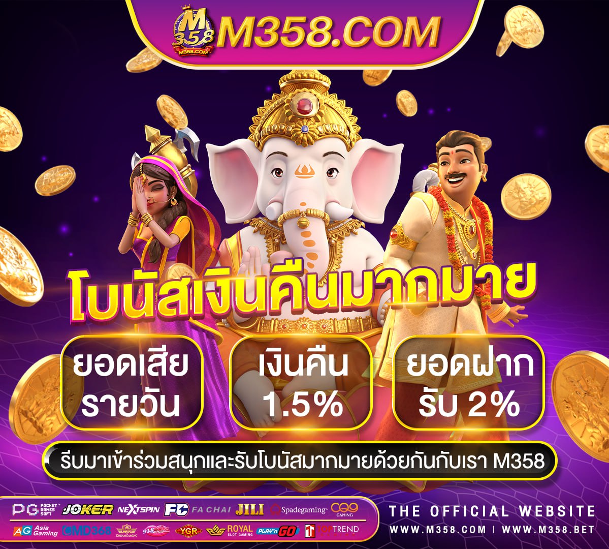 superslot เครดิตฟรี 50 ยืนยันเบอร์ รับ เครดิต เลย pg a